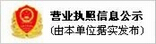 yy易游直播官网