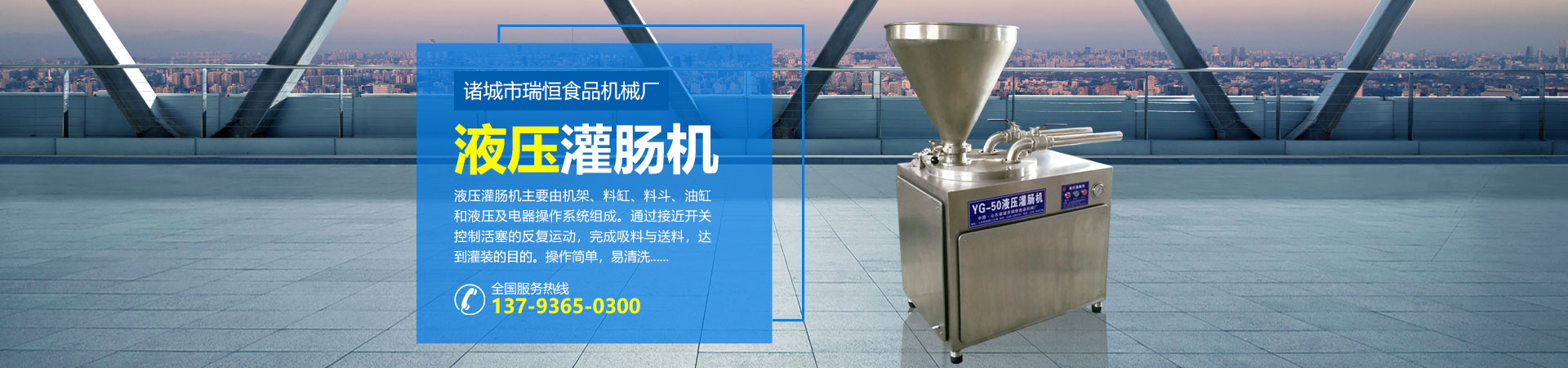 yy易游直播官网